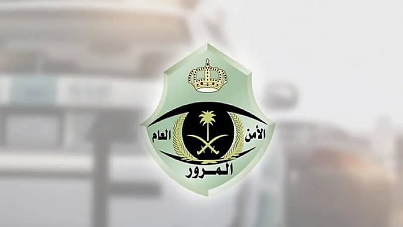 المرور يوضح عقوبة التأخر عن تجديد رخصة القيادة