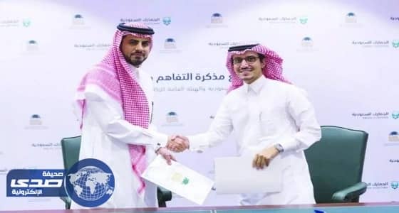 تعاون بين الجمارك والزكاة حول الضريبة الانتقائية والمضافة