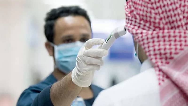النقد الدولي: التدابير التي اتخذتها المملكة قللت من الحالات والوفيات