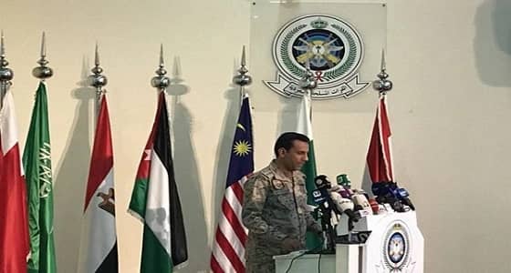 التحالف العربي: القوات تمكنت من الاستيلاء على أسلحة الحوثيين