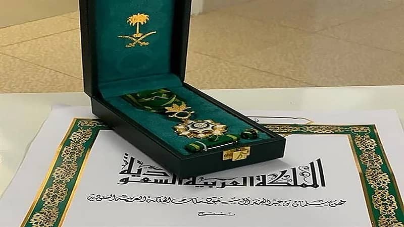 منح 200 مواطن وسام  الملك عبدالعزيز