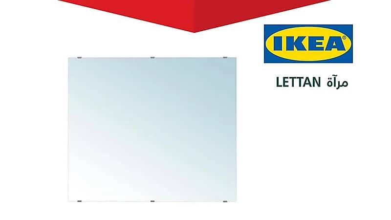 "التجارة" تستدعي 8,974 مرآة LETTAN من "ايكيا"