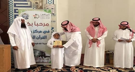 الحرس الوطني بجدة يكرم 22 متميزاً بحلقات القرآن