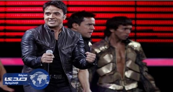 ماليزيا تحظر أغنية " ديسباسيتو " بعد تحقيقها 2مليار مشاهدة