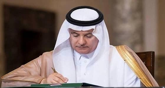 المياه: التوجه لإنشاء محطة تحلية بجازان