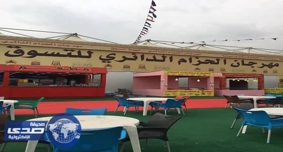 بالصور.. مسنات الرياض في رحلة سياحية لمنتزهات أبها