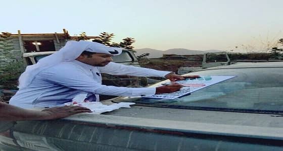 بالصور.. بلدية الريث تزيل المركبات التالفة من الشارع