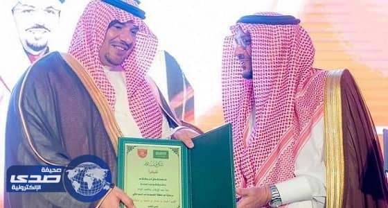 أمير القصيم يشيد بمجانية تذاكر الديربي