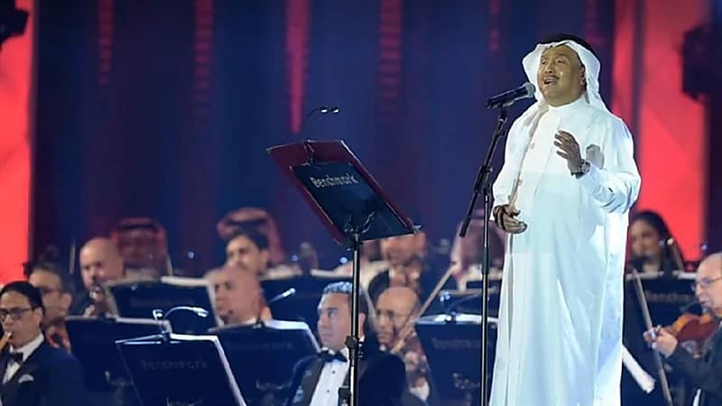 بالفيديو.. محمد عبده يبكي خلال غنائه في حفل فني بجدة وأحلام تعلق