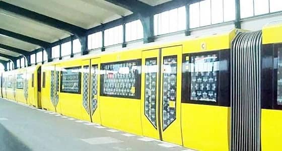 مجهول يثير الذعر بين السيدات لاعتداءه عليهن بالمترو خلال ساعات الليل