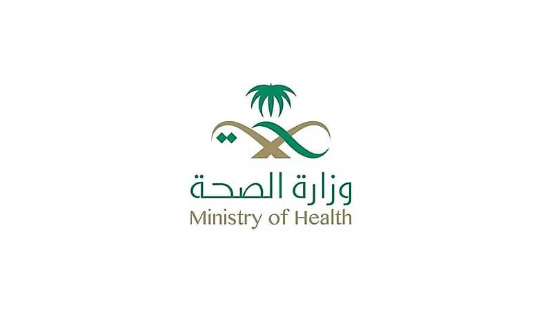 وزارة الصحة تحذر من التداوي بلسعات النحل