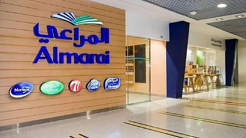 شركة المراعي تعلن عن 39 وظيفة شاغرة