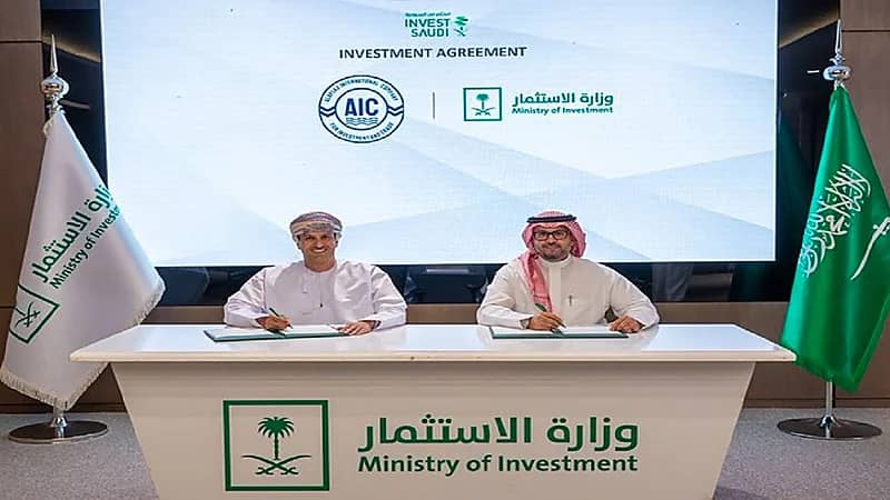 تعاون سعودي عماني لإنشاء مصنع في المملكة لإنتاج الأسمدة