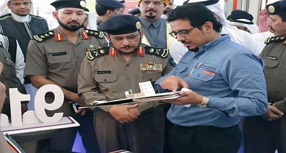 تعليم مكة يشارك في معرض " السلامة أسلوب حياة "