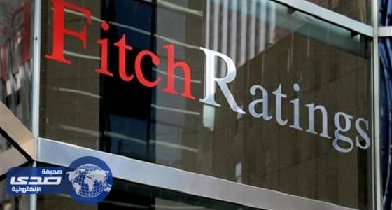 ودائع بنوك قطر في خطر