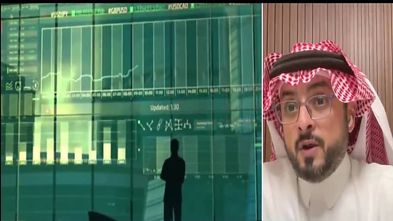 الغامدي: الشركات التي يسهم فيها صندوق الاستثمارات العامة تتمتع بالاستدامة