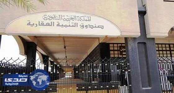 « التنمية العقارية » : ارتفاع عدد المستفيدين من « سكني » إلى 23.100