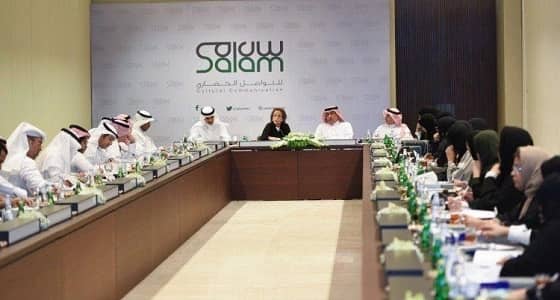 مشروع " سلام " يستعرض مسيرة العمل خلال الفترة الماضية