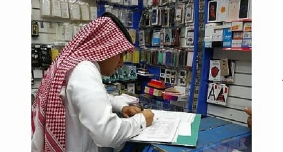 لجنة التوطين تواصل جولاتها بمحافظات جازان