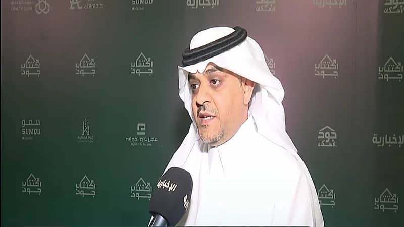 البدير: أثر حملة اكتتاب "جود الإسكان" سيكون مباشرا لخدمة الأسر الأشد احتياجا