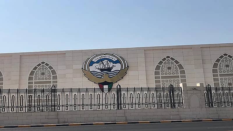 عرض مقطع "مشين" في مجلس الأمة الكويتي.. والخارجية تعلق