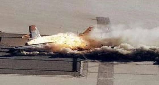 تقارير دولية تكشف تفاصيل اصطدام طائرة إيرانية منتهية الصلاحية