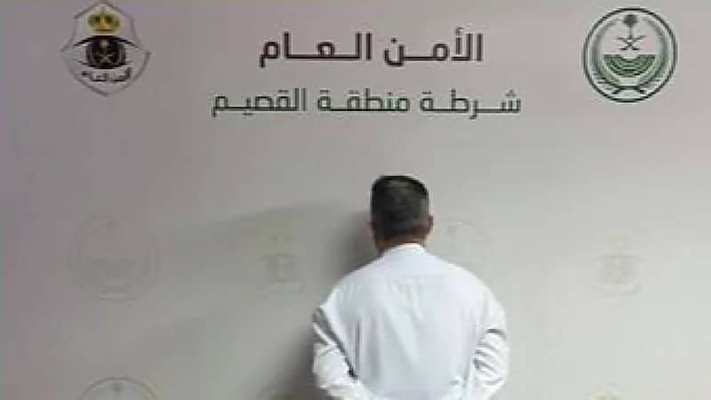 ضبط مواطن لترويجه مادتي الحشيش والإمفيتامين المخدرتين بالقصيم