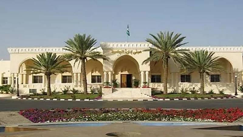 جامعة الطائف تعلن فتح القبول في برامج الدبلوم المدفوعة