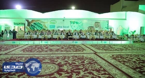 دار الملاحظة الاجتماعية بالرياض تحتفل باليوم الوطني