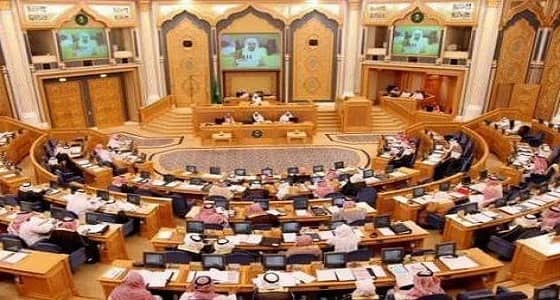 الشورى يناقش التقرير السنوي لهيئة الأمر بالمعروف والنهي عن المنكر