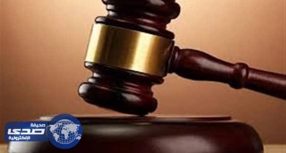 ⁠⁠⁠⁠⁠للمرة الأولى.. الحكم بإعدام جهادي روسي في العراق