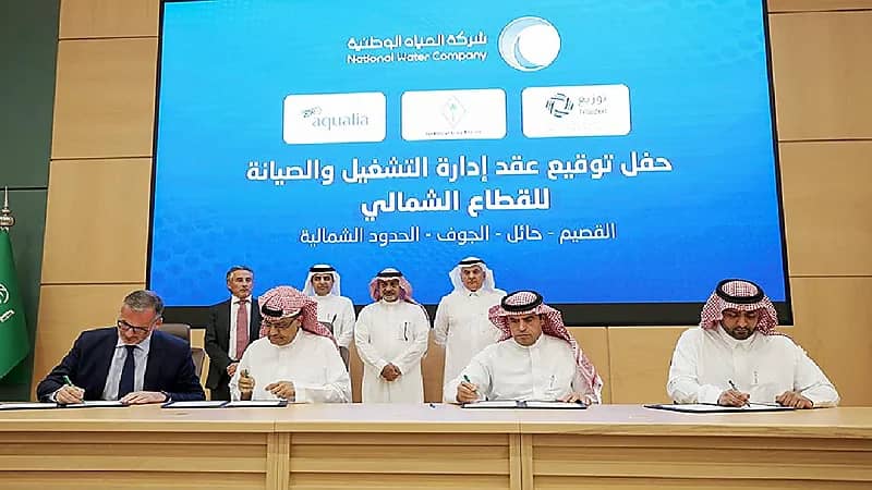 "المياه" تبرم عقدين مع تحالفين فرنسي وإسباني لإدارة القطاعين الغربي والشمالي