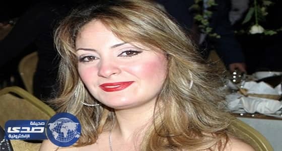 كلب نرمين الفقي يشعل مواقع التواصل الاجتماعي