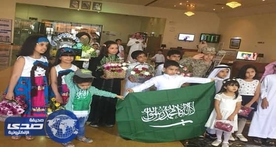 التعليم تستقبل الطفلة شذا الطويرقي في مطار الطائف بالورود