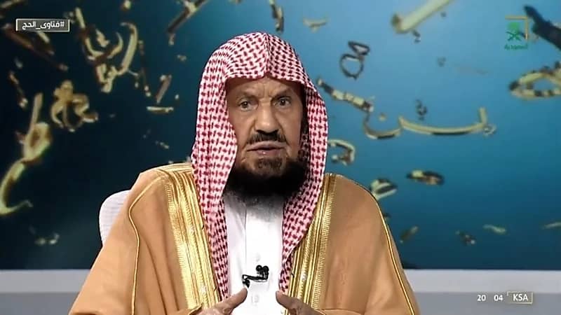 بالفيديو.. "المنيع": ‏يجوز الاشتراك في ثواب الأضحية ولا يجوز الاشتراك في قيمتها