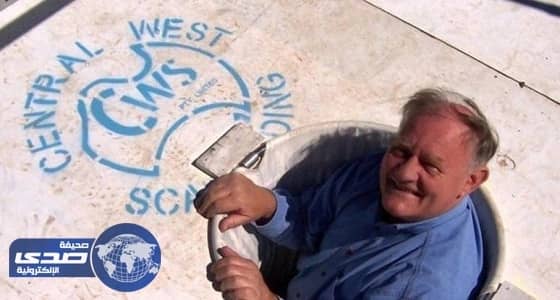 اختراع جديد لإنقاذ ضحايا الحرائق في دقائق