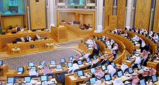 تعرف على مشروع " نظام الإفلاس " الذي سيناقش في الشورى