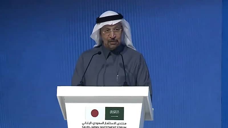 وزير الاستثمار يرحب بالوفد الياباني باللغة اليابانية.. فيديو