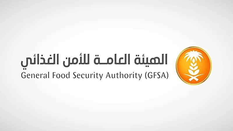 الأمن الغذائي ترسي الدفعة الرابعة من القمح المستورد هذا العام