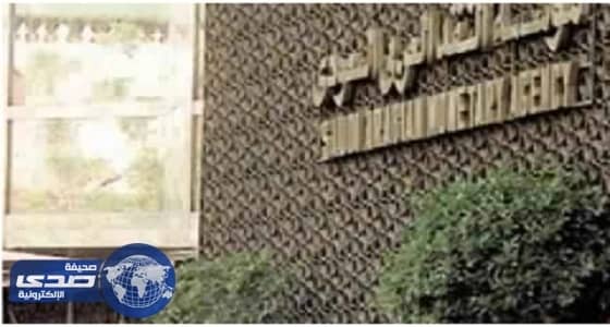 بالفيديو.. البنوك تبتكر طريقة طريفة للحفاظ على العملة