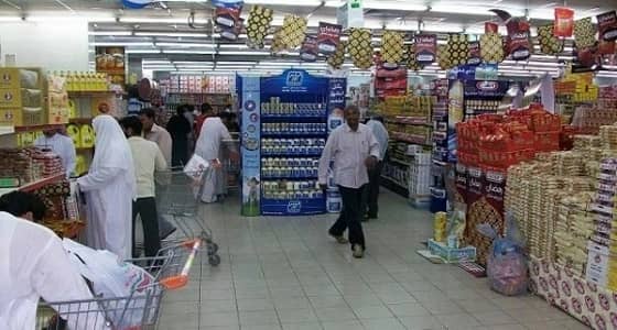 " قارن " يوضح الفرق بين سعر السلع الغذائية بعدد من الأسواق المركزية