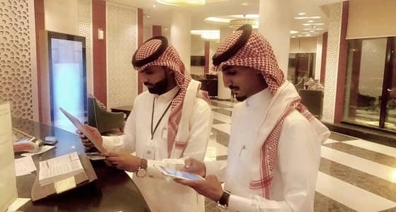 ضبط 16 مخالفة لقرار التوطين في حائل