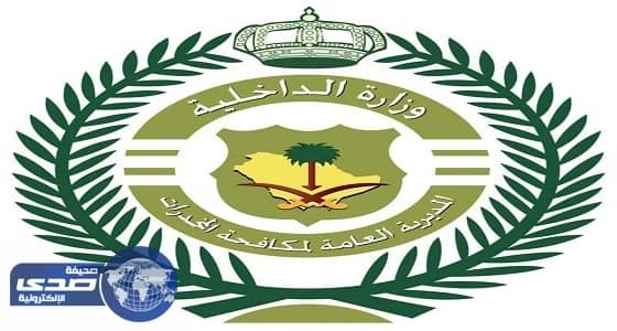 مكافحة المخدرات تحبط تهريب 78 كيلو حشيش بالرياض