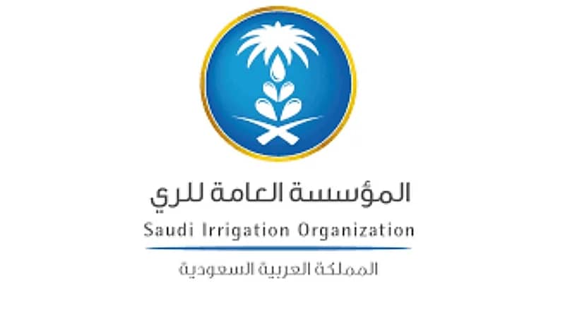 وظائف شاغرة بالمؤسسة العامة للري