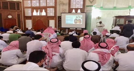 كفى توعي أكثر من 40 ألف مصلٍ بأضرار التدخين