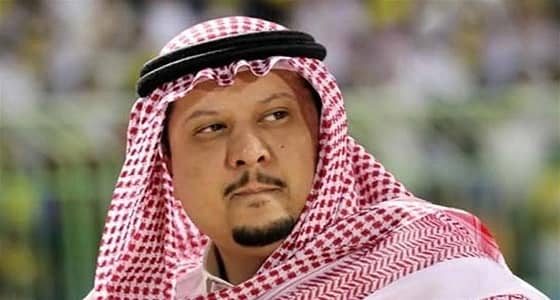 أول تعليق لفيصل بن تركي على تغريم الاتحاد لرئيس نادي النصر 600 ألف ريال