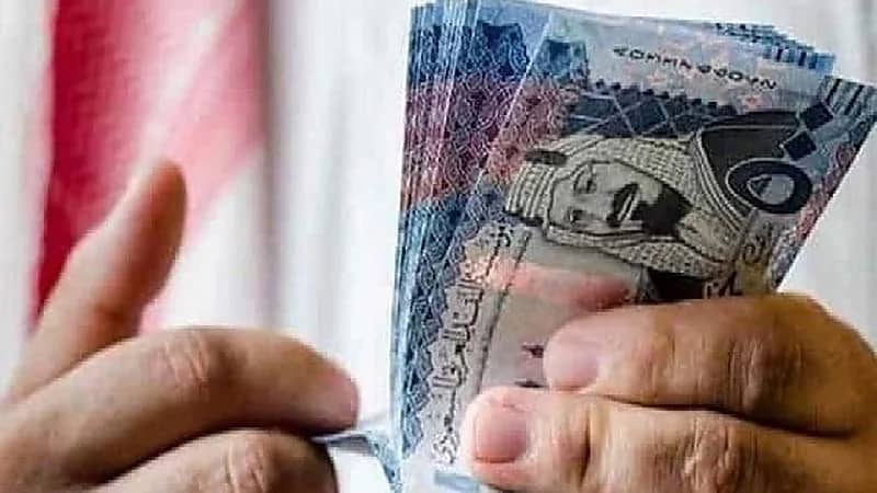 "الصندوق العقاري" يُودع 734 مليون ريال في حسابات مستفيدي "سكني"