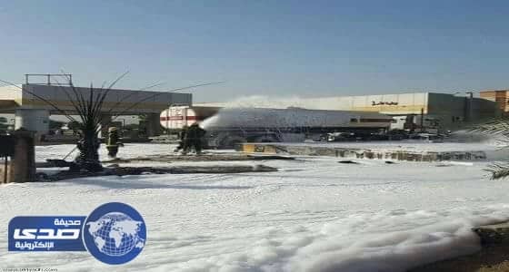 المدني يسيطر على حريق محطة وقود في صفوى دون اصابات
