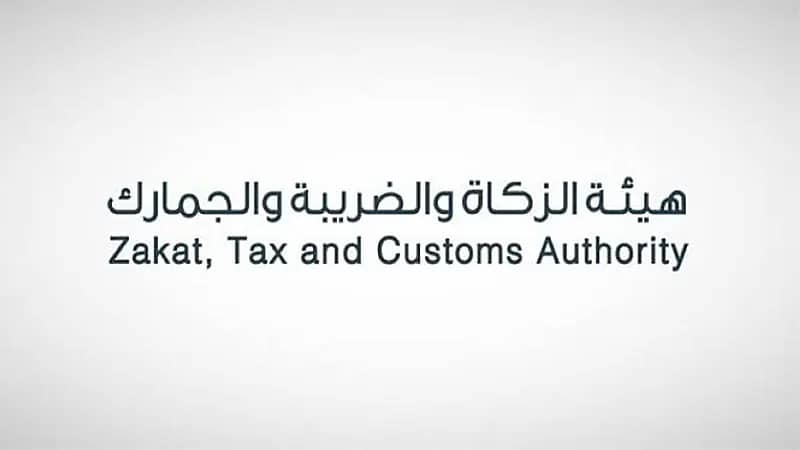 إقامة مزاد علني لبيع "باصات وشاحنات" في جمرك الوديعة