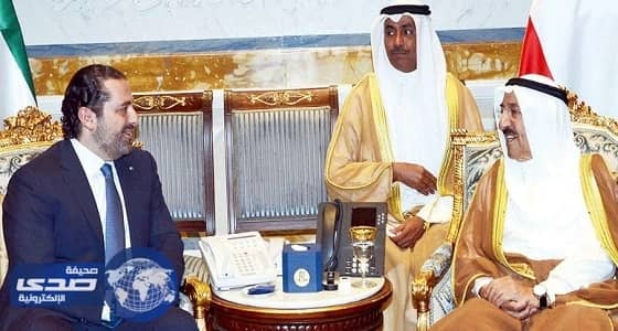 ⁠⁠⁠⁠⁠زيارة الحريري للشيخ صباح الجابر تمتص الغضب الكويتي